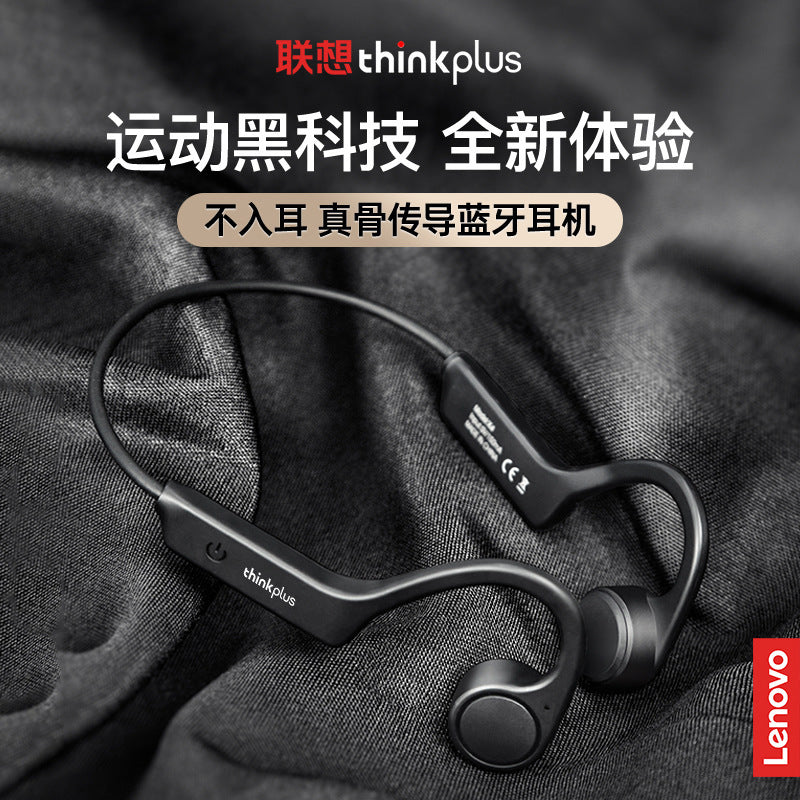 Lenovo thinkplus x4 bone conduction wireless bluetooth headphones - in-ear, waterproof, over-ear, tws for swimming and running
