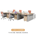 4.2m person with cabinet chair
