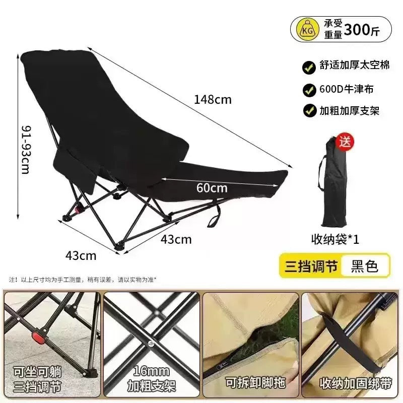 Outdoor folding chair elevated moon chair camping chair portable stool fishing beach lounge chair picnic table and chair set gear