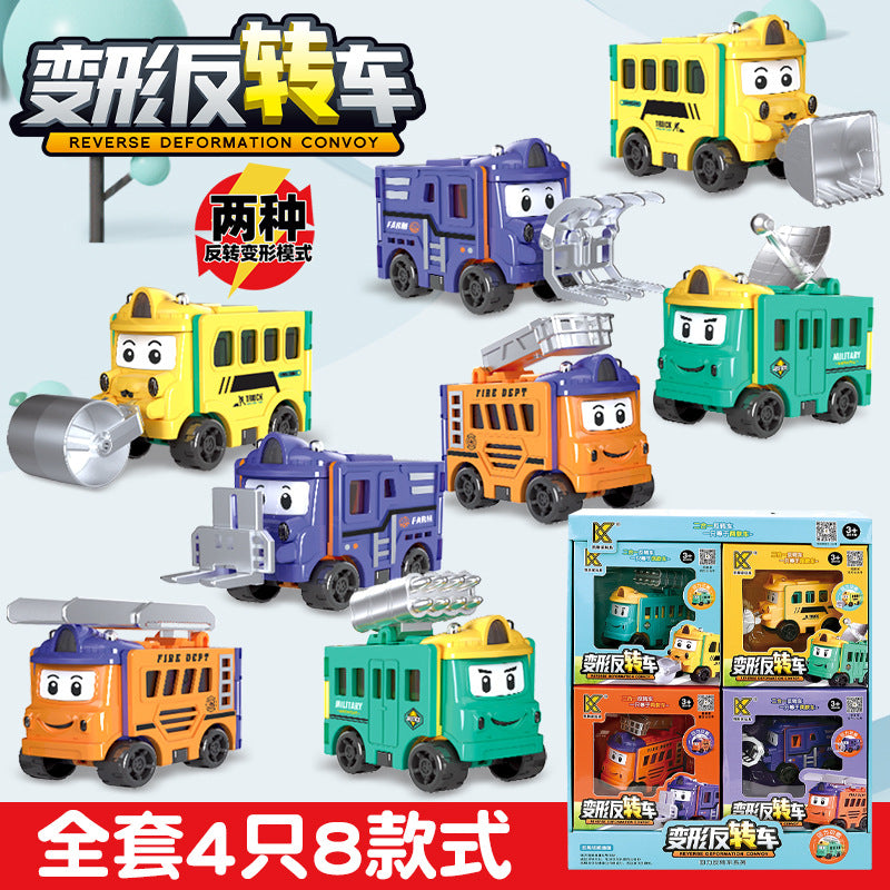 transformation reversal car, versatile kids toy car, transformation engineering vehicle, pull-back car, school bus for boys