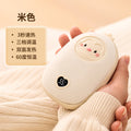 New 2-in-1 hand warmer & power bank: perfect for girls, portable hand warmers for birthdays, mini hand warmers for winter