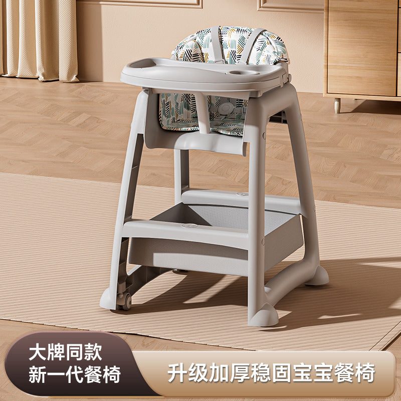 Customized Baby Dining Chair Restaurant Hotel Dining Table Seat Multifunctional Adjustable Household Children's Dining Chair Wholesale