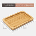 Thick edge and rounded corners 30*20*2.5