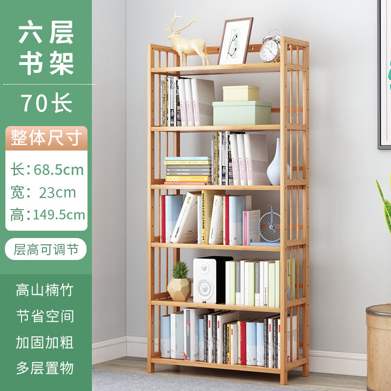 Simple bookshelf floor-standing storage rack study office for home storage rack kids student bookcase living room assembly
