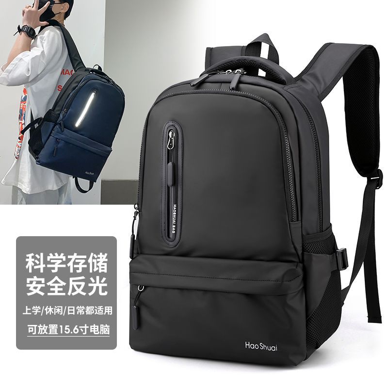 New trendy brand backpack men's backpack large-capacity leisure sports travel bag college student computer bag schoolbag