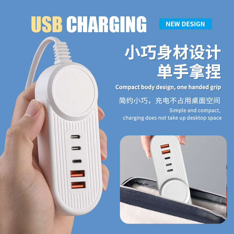 Pd fast charging typec 2.5a mobile phone fast charging 25w multi-port usb charger five-port charging pile pd charging head