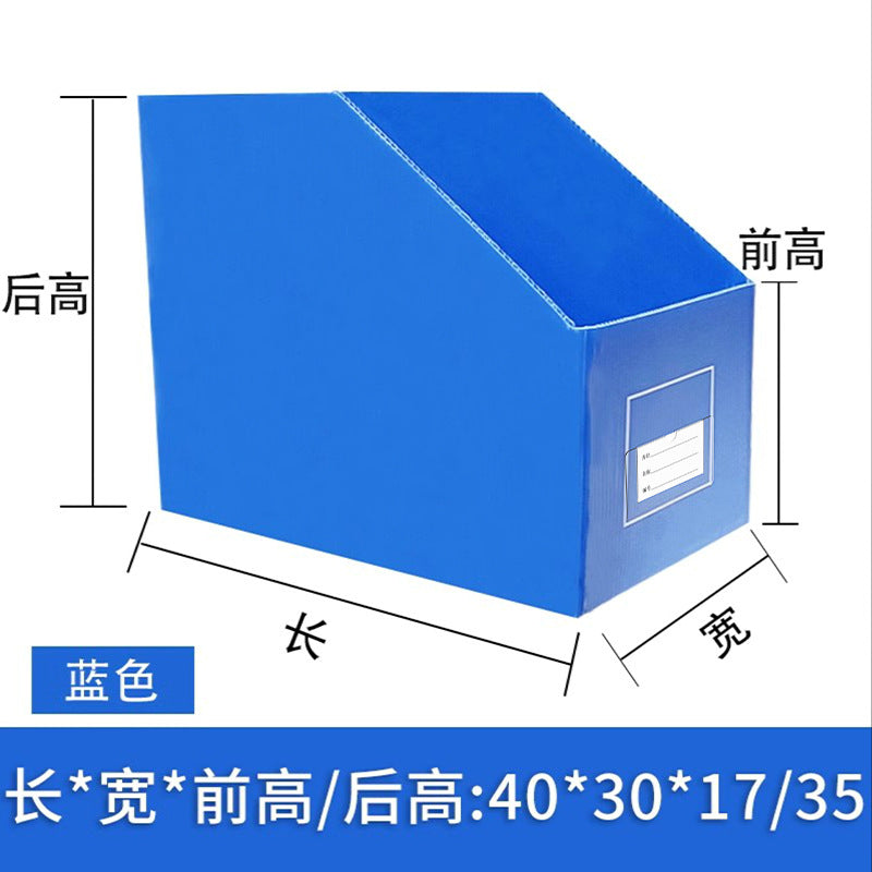 Shelf storage box baffle baffle oblique port SKU storage box parts storage classification box wear-resistant e-commerce special