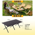 Moon chair egg roll table suit outdoor picnic chair essential car portable chair good-looking camping table and chair stable fold