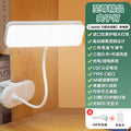Eye-care desk lamp for studying and reading, rechargeable clip-on bedside lamp, bedroom dorm room lamp, office desk work light