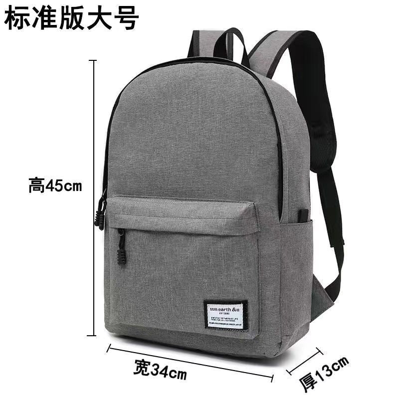 Customized backpack, middle school student schoolbag, large capacity, men's and women's Korean version, travel backpack, college style, computer bag, leisure