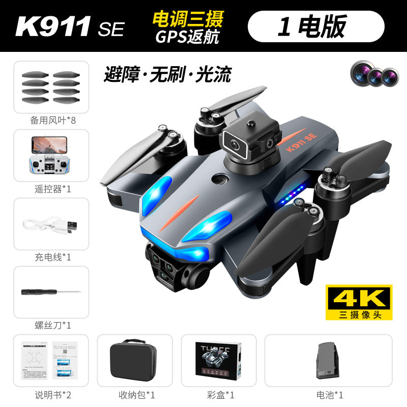 K90 max drone - brushless gps auto-return remote control aircraft with hd aerial photography, long endurance quadcopter