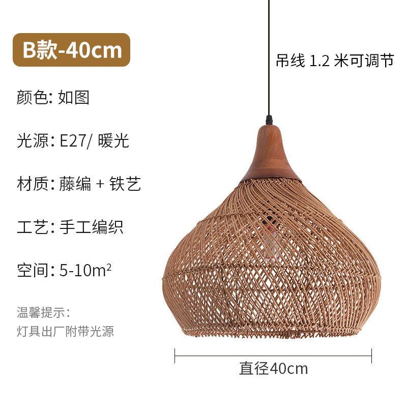 Wabi Silent Wind Retro Rattan Chandelier Personality Japanese Living Room Bedroom Restaurant Homestay Tea Room Bar Designer Lighting