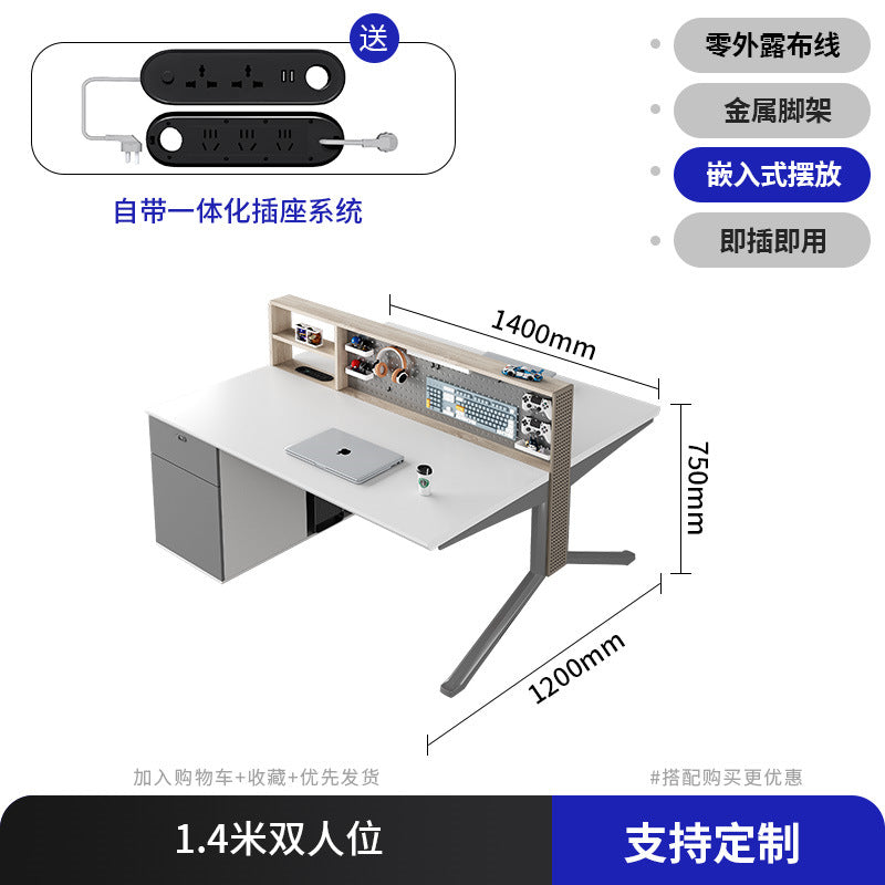Office desk employee workstation, minimalist modern double four-person position, perforated board hanging panel, storage partition, desk and chair combination