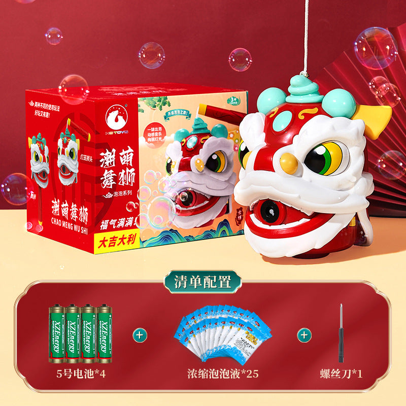 2026 new year lion dance bubble machine - dazzling lights, leak-proof, gift bubble gun, outdoor toy, lunar new year merchandise - dropshipping available