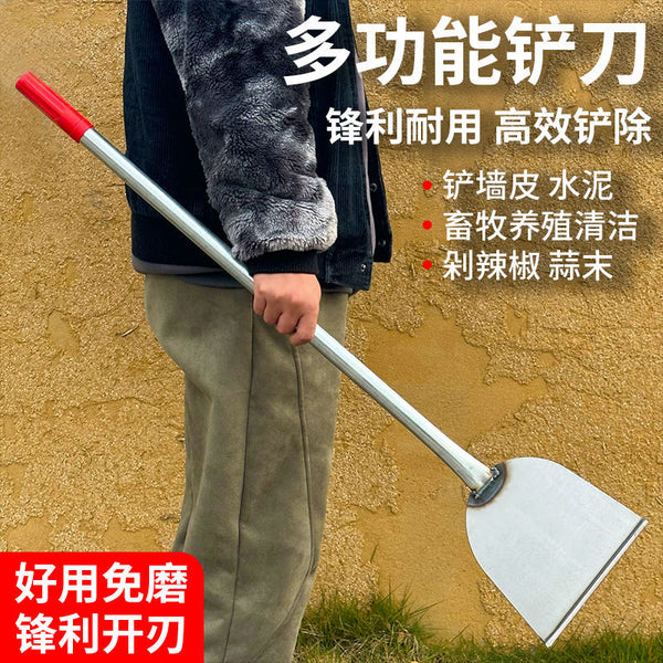 Ground cleaning spatula paint wall white gray decoration artifact spatula shovel ice shovel snow chopping pepper knife wall skin spatula