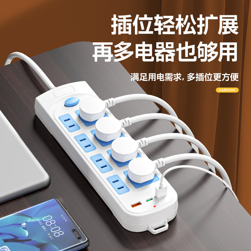 New national standard with cable porous socket USB master control office row cow plug multi-functional household dormitory plug board plug board