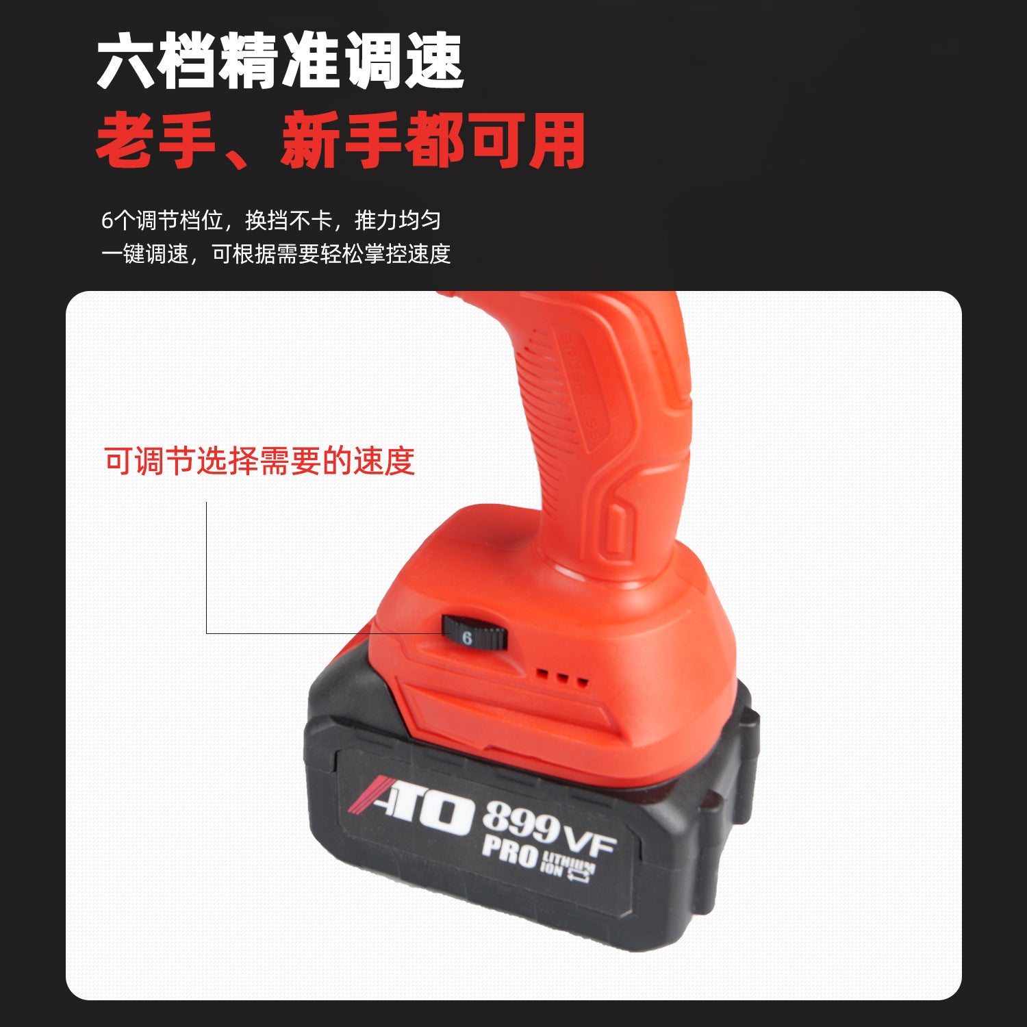 Dual power electric glass glue gun, structural glue gun, lithium battery glue machine, electric glass glue tool