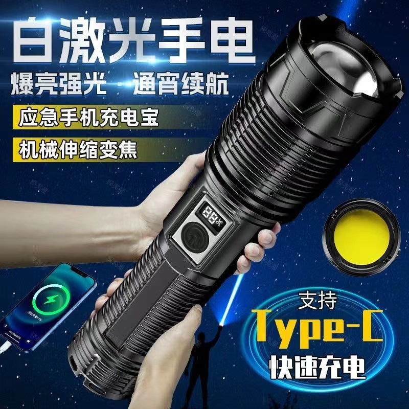 Cross-border XHP70 flashlight USB charging telescopic zoom power display outdoor strong light multi-function flashlight