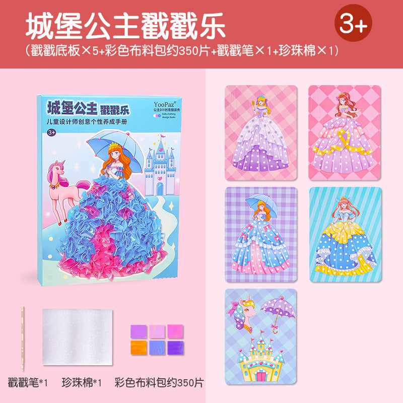Princess poke quiet book - diy craft kit for girls: educational, creative gift & dress-up materials