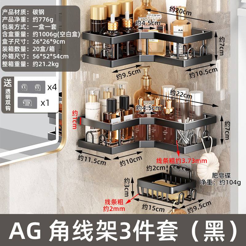 No punching toilet rack, bathroom, bathroom storage rack, shower gel, soap, wall hanging tripod, one piece will be sent on behalf of you.