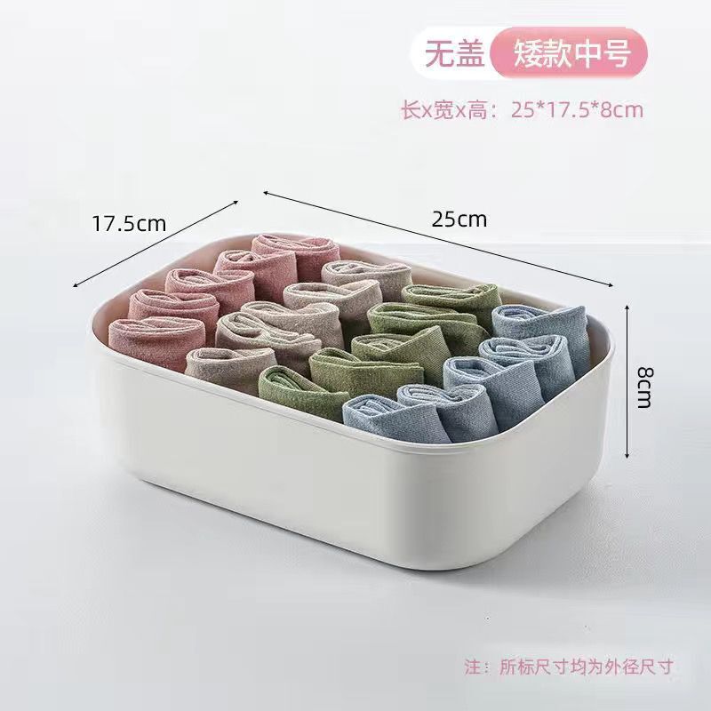 Household kitchen seasoning storage box under sink cupboard sorting drawer partition storage pot pulley storage basket