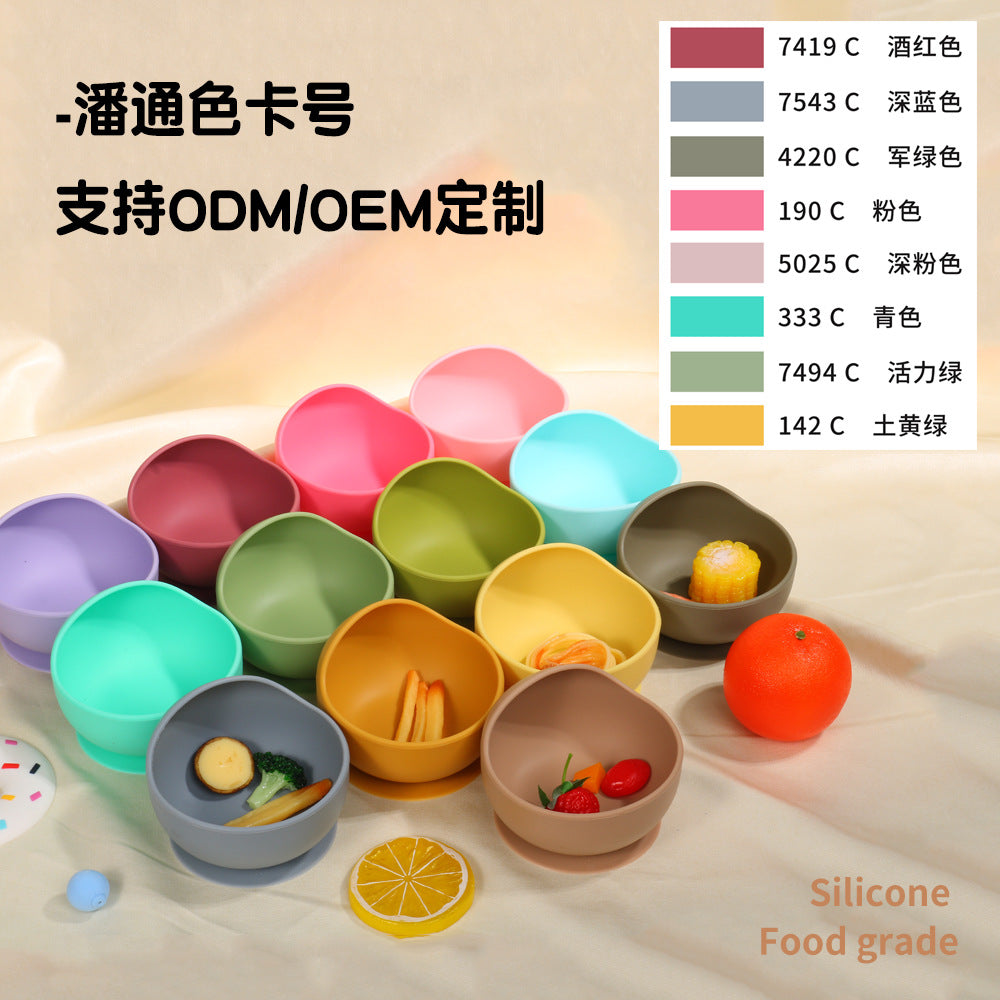 Children's tableware feeding set Baby silicone bowl Fork spoon Baby food supplement bowl Plate Food grade silicone plate