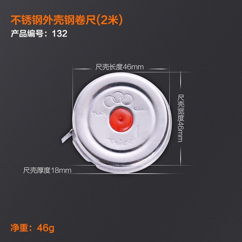Three-circle tape measure 302 metric high-precision waterproof and rust-proof small pull ruler for home mini tape measure 2.3m 5m
