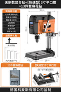 Heavy-duty industrial bench drill, direct from the manufacturer, specifically for hardware mold processing