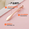 Round head eye cream massage picture application stick essence introduction double-headed metal eye cream spoon beauty stick personalized