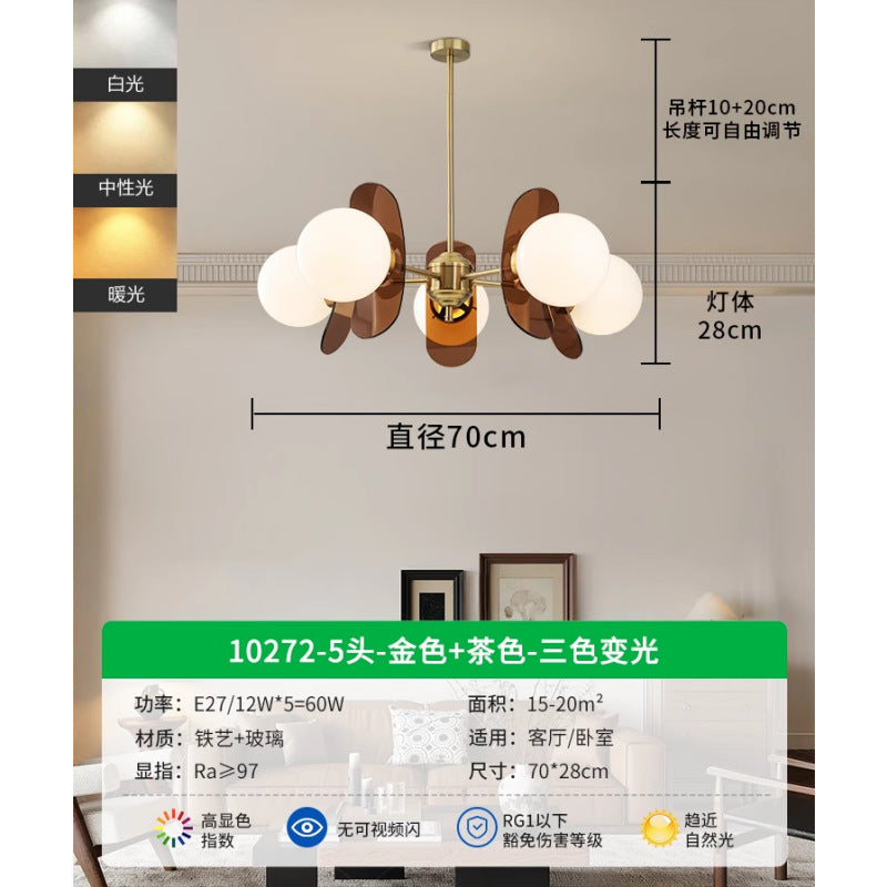 Huiyuan Memphis Living Room Chandelier Medium Antique Bedroom Full Spectrum Bauhaus Children's Room Dining Room Lighting E