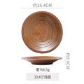 10.5inch shallow plate-brown