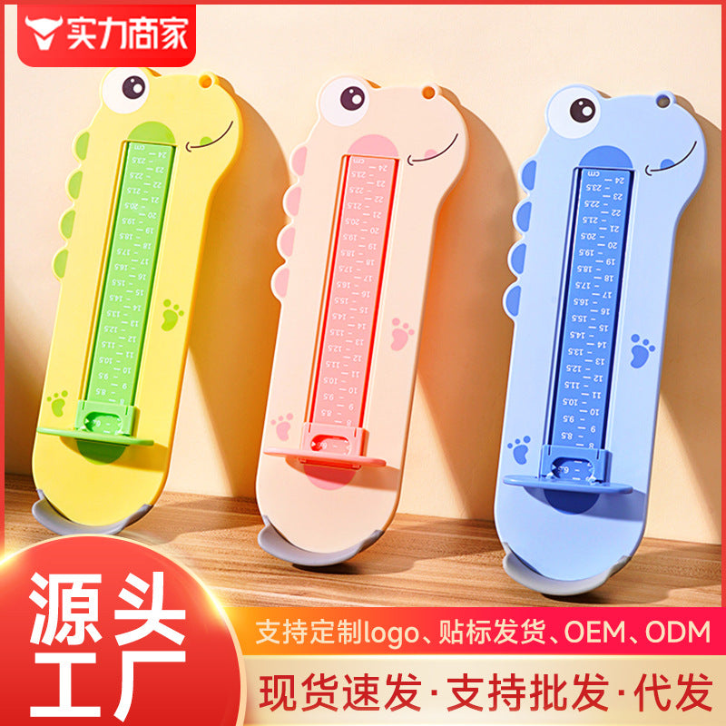 Kids' foot measuring device - accurate foot length & shoe insole length measurement tool for babies & toddlers - universal home use
