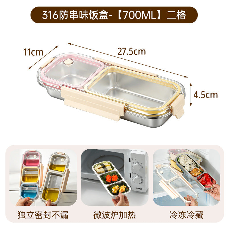 316 stainless steel divided lunch box - student meal container, prevents flavor mixing, bento box, household food storage container, refrigerator prep box