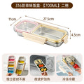 316 stainless steel divided lunch box - student meal container, prevents flavor mixing, bento box, household food storage container, refrigerator prep box