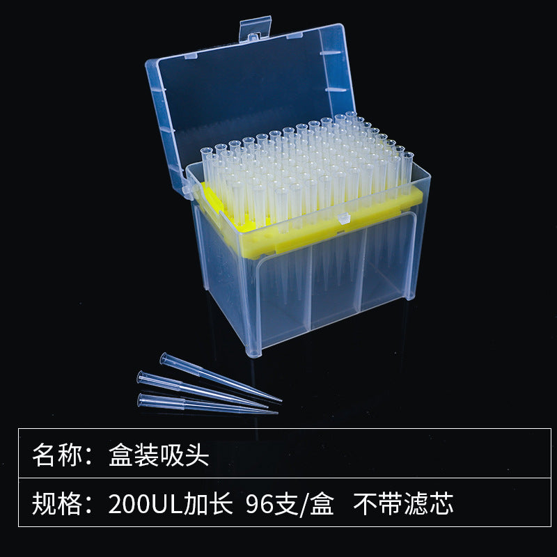 Disposable boxed filter head pipette gun head 1ml200ul5000ul Dalong Eppendorf pipette gun head