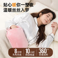 Rechargeable heated waist support - explosion-proof, plush & cute, perfect for bed, sleep, and foot warmers - wholesale hot water bottles