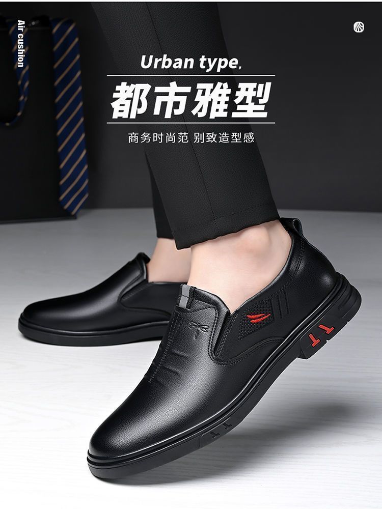 【genuine leather】men's leather shoes - autumn collection: business casual, british style, soft sole, soft upper, versatile shoes for men