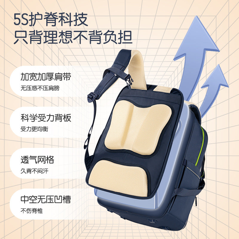 School bag Deli large-capacity multi-functional backpack waterproof high-value school bag lns niche school bag for primary school students