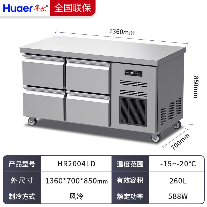 Walrus style freezer refrigerator commercial refrigerator stainless steel flat cooling operating table kitchen fresh-keeping work table