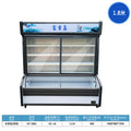 1.8m cabinet [deep bottom]