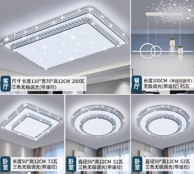 2024 New Living Room Light Modern Simple Atmosphere Master Bedroom Crystal Ceiling Light Whole House Lighting Package Combination