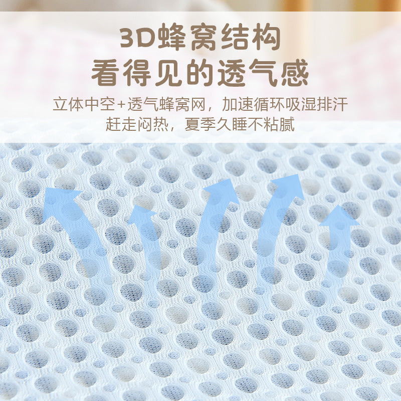 Baby stroller, ramie Tencel mat, baby dining chair seat, sweat-absorbing and breathable universal cool cushion in summer