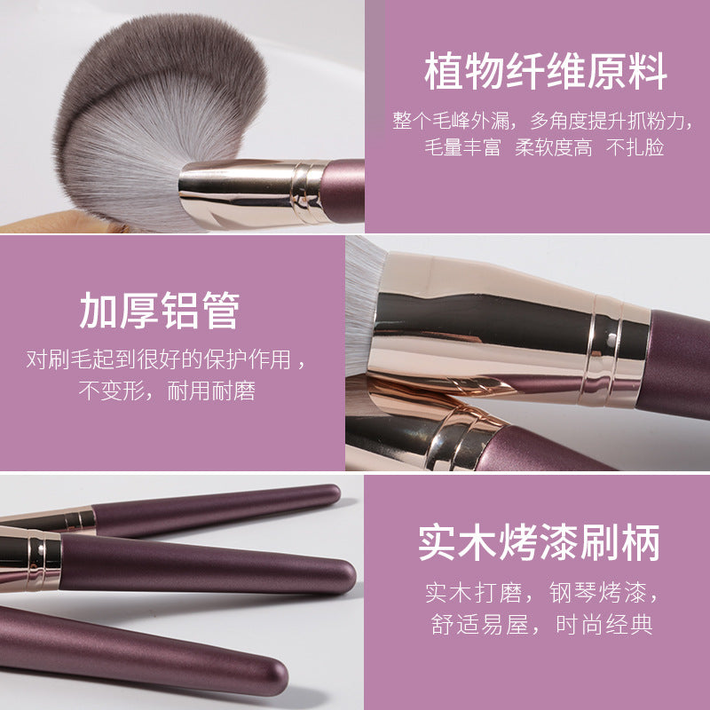 New wooden handle makeup brush set - concealer brush, powder brush, foundation brush - beginner's complete set of makeup brushes - cangzhou style