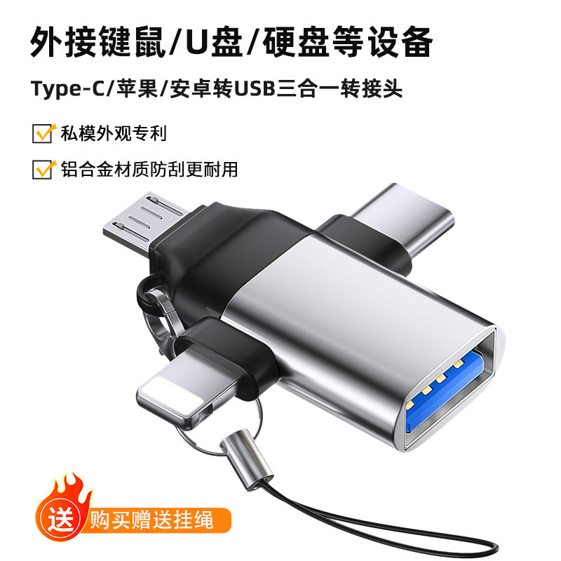 Customized OEM manufacturer Suitable for Apple type-c Android mobile phone adapter Multi-interface otg adapter USB flash drive