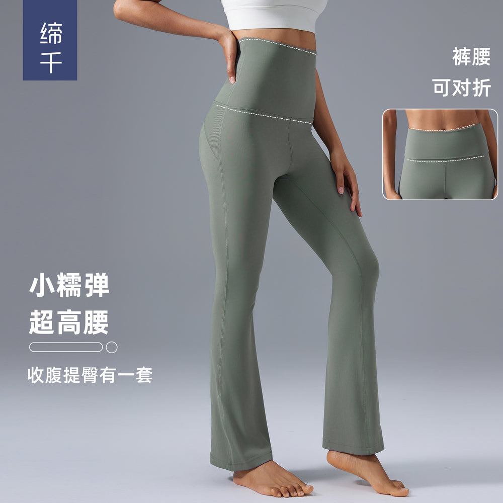 High-waisted, butt-lifting, flared yoga pants with a foldable waistband. these slimming, barely-there leggings are perfect for workouts and fitness activities. style d25102