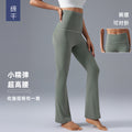 High-waisted, butt-lifting, flared yoga pants with a foldable waistband. these slimming, barely-there leggings are perfect for workouts and fitness activities. style d25102
