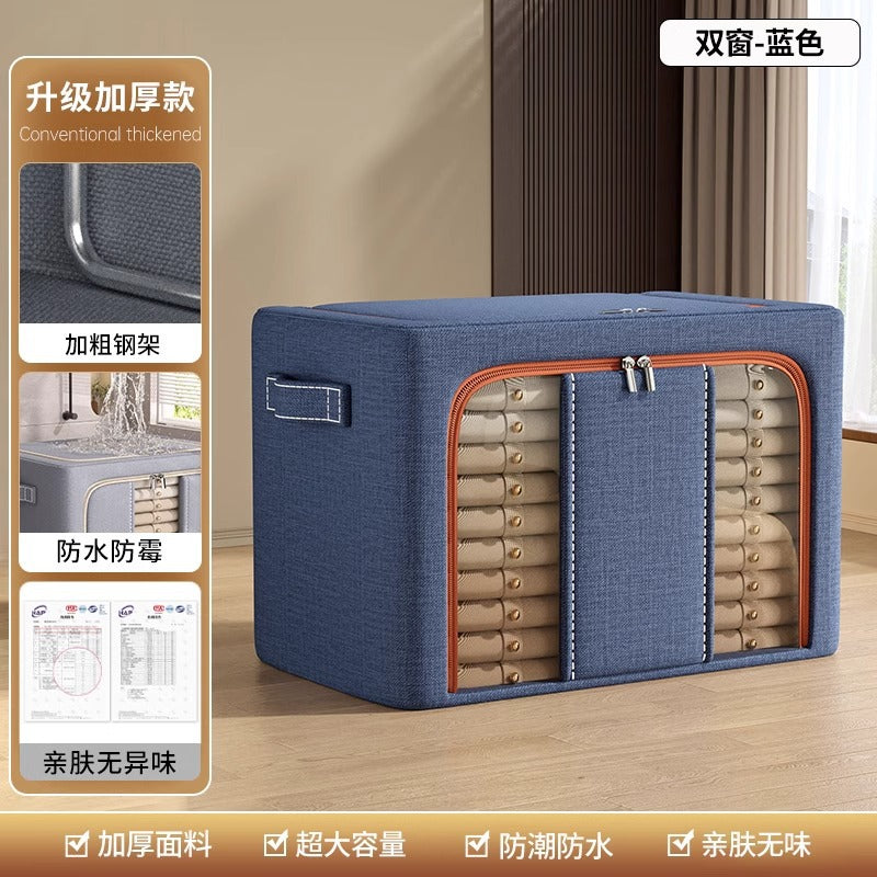 Clothes storage box Household fabric wardrobe clothing quilt Baina box Large capacity sorting box basket bag