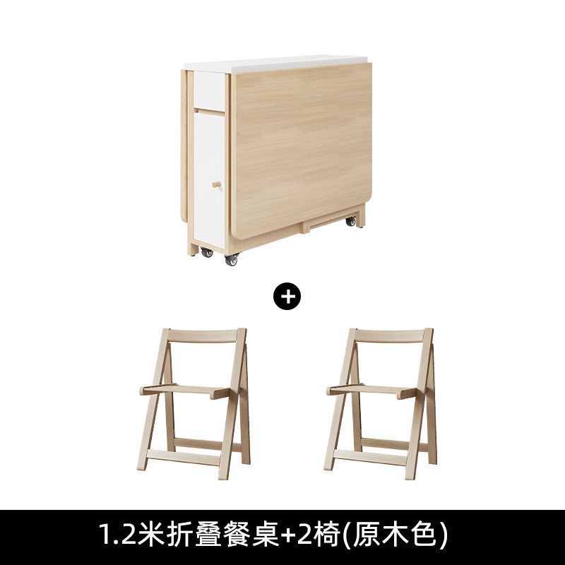 Cream style folding tablefor homefoldablemovable dining table and chair simple multifunctional table dining table and chair combination