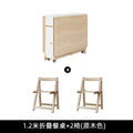 Cream style folding tablefor homefoldablemovable dining table and chair simple multifunctional table dining table and chair combination