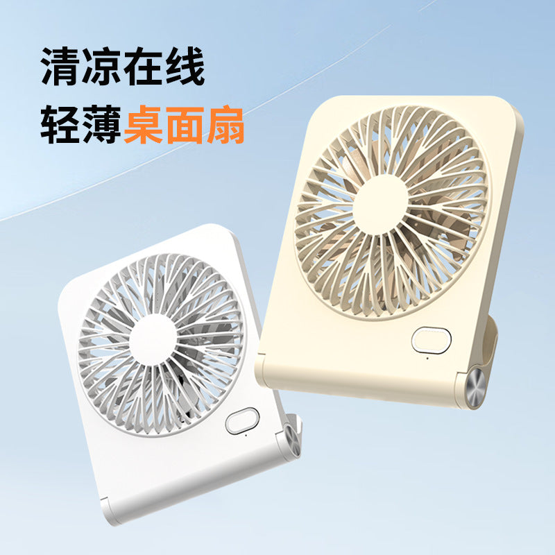 new arrival desktop fan for home office silent bracket fan portable hook small fan personalized wholesale